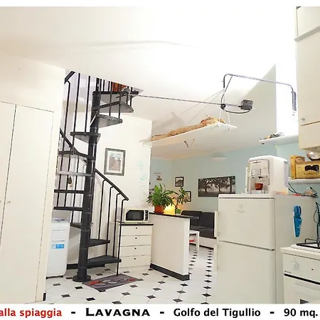 Lavagna06 Apartment *