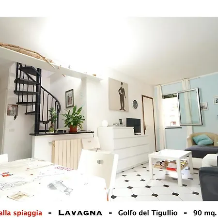 Lavagna06 Апартаменты Лаванья