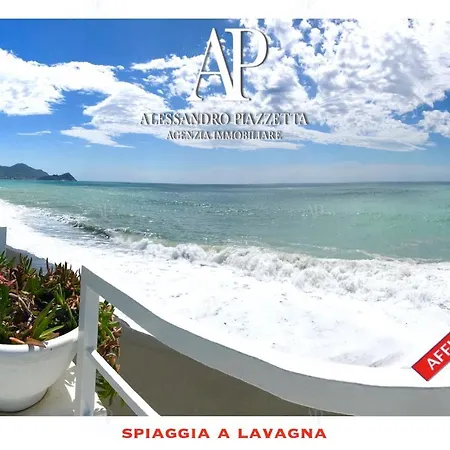 Апартаменты Lavagna06 *