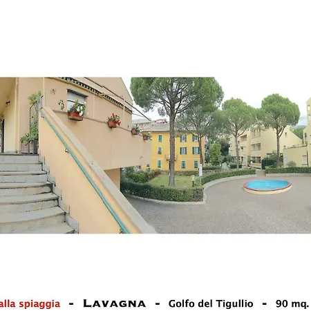 Lavagna06 Апартаменты *